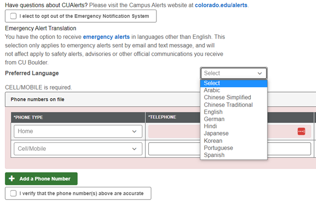 Screenshot of the languages menu for RAVE emergencies messages